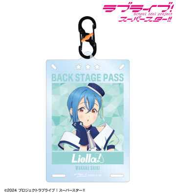 描き下ろし 若菜四季 スーパースター!!ver. カラビナ付きカード型アクリルキーホルダー