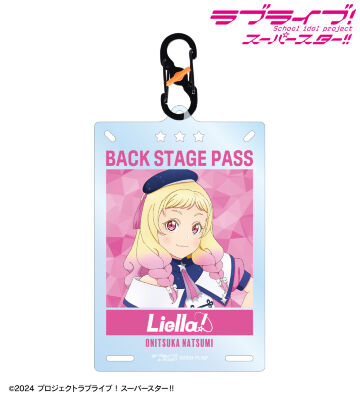 描き下ろし 鬼塚夏美 スーパースター!!ver. カラビナ付きカード型アクリルキーホルダー