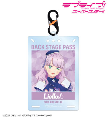 描き下ろし ウィーン・マルガレーテ スーパースター!!ver. カラビナ付きカード型アクリルキーホルダー