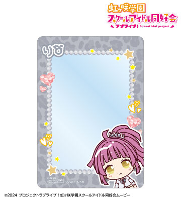 天王寺璃奈 ちょこんと！ ギャル制服ver. B8硬質ケース