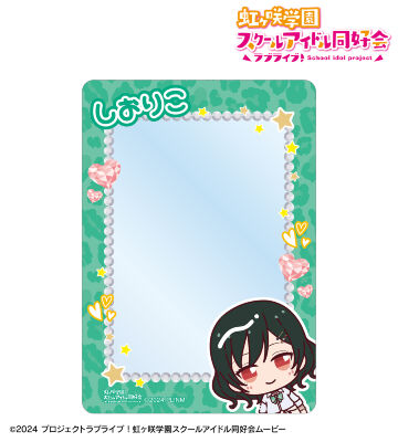 三船栞子 ちょこんと！ ギャル制服ver. B8硬質ケース