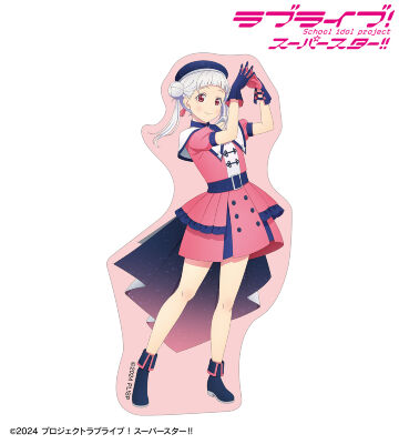 描き下ろし 嵐 千砂都 スーパースター!!ver. ダイカットステッカー