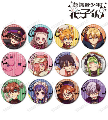 トレーディング缶バッジ ゴーストホテルver.