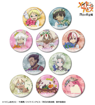 描き下ろし 花屋ver. トレーディング缶バッジ