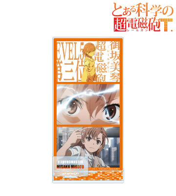 御坂美琴 場面写パーツ付きBIGアクリルスタンド