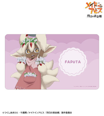 描き下ろし ファプタ 花屋ver. マルチデスクマット