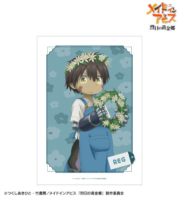 描き下ろし レグ 花屋ver. A3マット加工ポスター