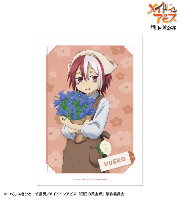 描き下ろし ヴエコ 花屋ver. A3マット加工ポスター