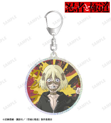 ガムテ グリッターアクリルキーホルダー