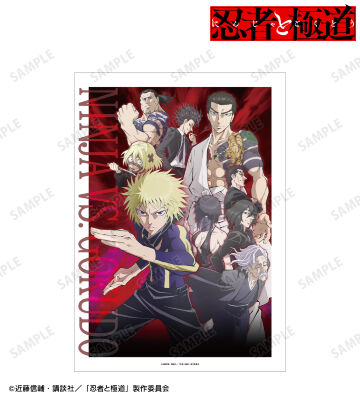 集合 A3マット加工ポスター