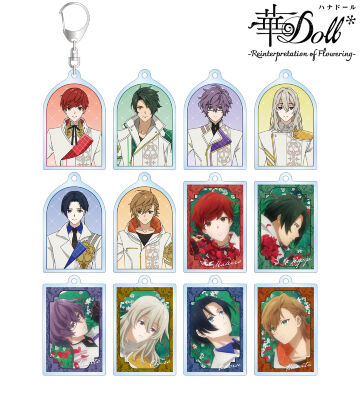 トレーディングアクリルキーホルダー