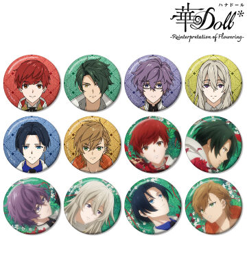 トレーディンググリッター缶バッジ