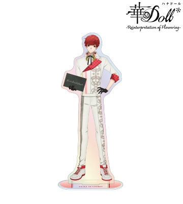 結城眞紘 オーロラBIGアクリルスタンド ver.A