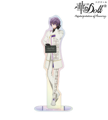 灯堂理人 オーロラBIGアクリルスタンド ver.A