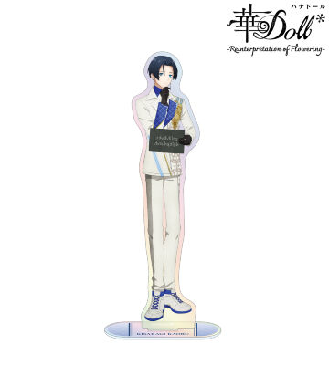 如月 薫 オーロラBIGアクリルスタンド ver.A