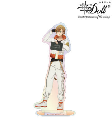 清瀬陽汰 オーロラBIGアクリルスタンド ver.A