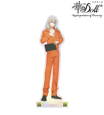 チセ オーロラBIGアクリルスタンド ver.B