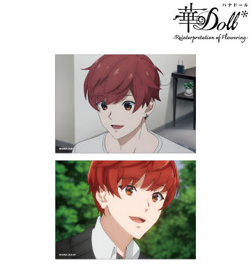 結城眞紘 場面写ブロマイド2枚セット