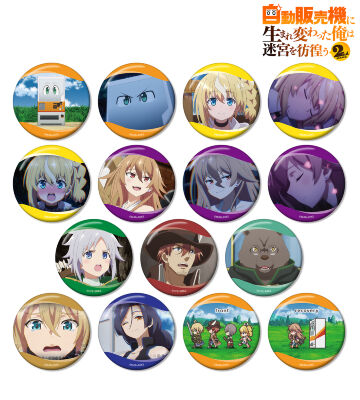 トレーディング場面写缶バッジ