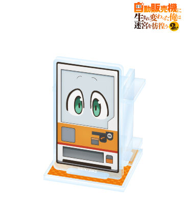 ハッコン アクリルペンスタンド