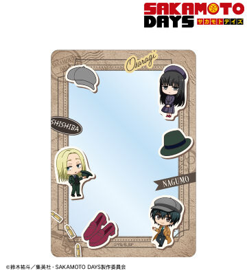 【先行受注】ORDER集合 ちびキャラ 英国風ver. B8硬質ケース