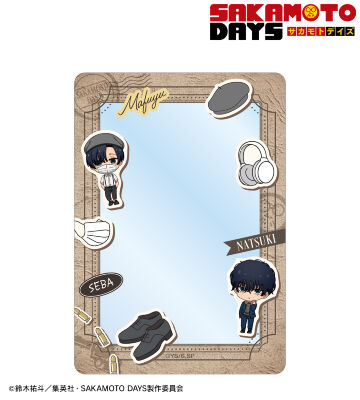 【先行受注】勢羽 夏生&勢羽 真冬 ちびキャラ 英国風ver. B8硬質ケース