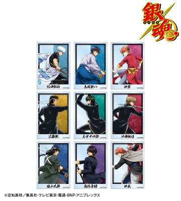 描き下ろし 戦う背中ver. 第2弾 トレーディングアクリルカード