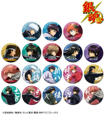 描き下ろし 戦う背中ver. 第2弾 トレーディンググリッター缶バッジ