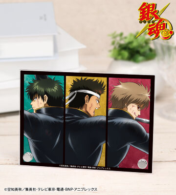 描き下ろし 真選組 戦う背中ver. 第2弾 A6アクリルパネル