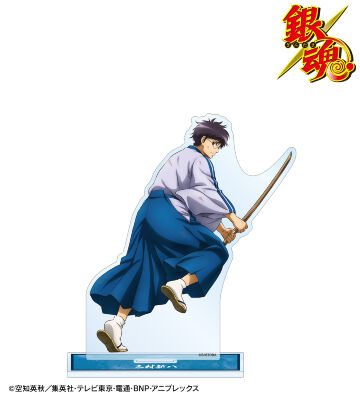 描き下ろし 志村新八 戦う背中ver. 第2弾 BIGアクリルスタンド