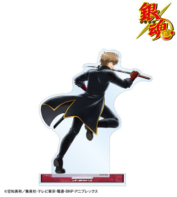 描き下ろし 沖田総悟 戦う背中ver. 第2弾 BIGアクリルスタンド