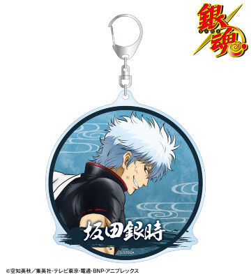 描き下ろし 坂田銀時 戦う背中ver. 第2弾 BIGアクリルキーホルダー