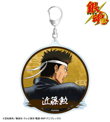 描き下ろし 近藤勲 戦う背中ver. 第2弾 BIGアクリルキーホルダー