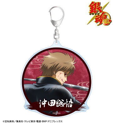 描き下ろし 沖田総悟 戦う背中ver. 第2弾 BIGアクリルキーホルダー