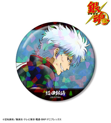 描き下ろし 坂田銀時 戦う背中ver. 第2弾 ホログラム75mm缶バッジ