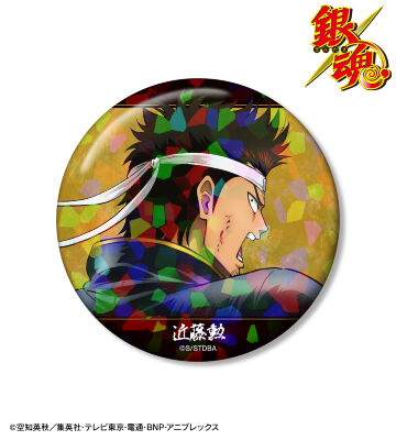 描き下ろし 近藤勲 戦う背中ver. 第2弾 ホログラム75mm缶バッジ