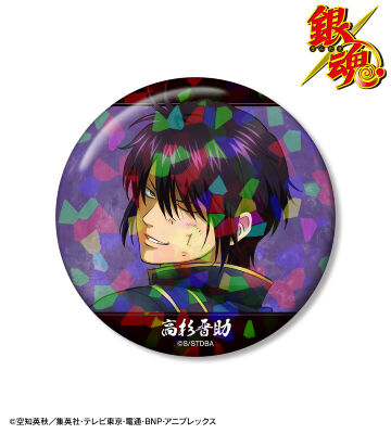 描き下ろし 高杉晋助 戦う背中ver. 第2弾 ホログラム75mm缶バッジ