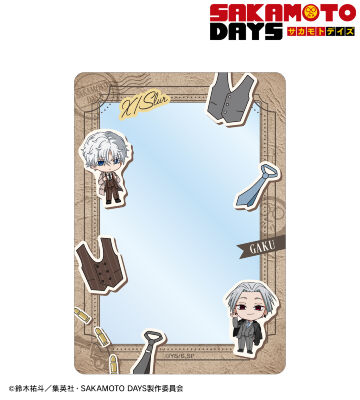 X（スラー）&楽 ちびキャラ 英国風ver. B8硬質ケース