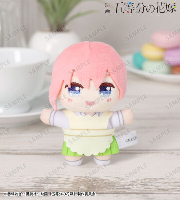 中野一花 ちょこんと！ぬいぐるみマスコット(制服エプロンver.)