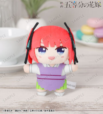 中野二乃 ちょこんと！ぬいぐるみマスコット(制服エプロンver.)