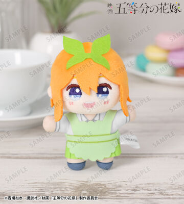 中野四葉 ちょこんと！ぬいぐるみマスコット(制服エプロンver.)