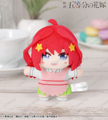 中野五月 ちょこんと！ぬいぐるみマスコット(制服エプロンver.)