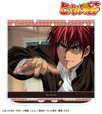 加賀鉄男 場面写BIGアクリルスタンド