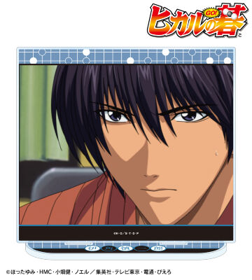 伊角慎一郎 場面写BIGアクリルスタンド