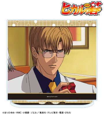 緒方精次 場面写BIGアクリルスタンド