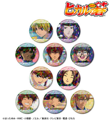 トレーディング場面写ホログラム缶バッジ