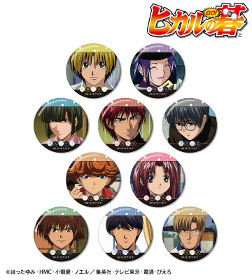 トレーディング場面写缶バッジ