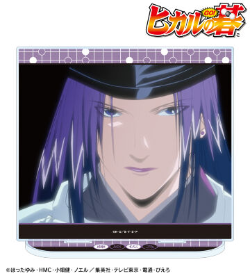 藤原佐為 場面写BIGアクリルスタンド