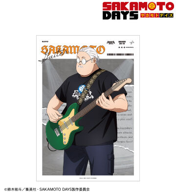 描き下ろし 坂本 太郎 ロックバンドver. A3マット加工ポスター