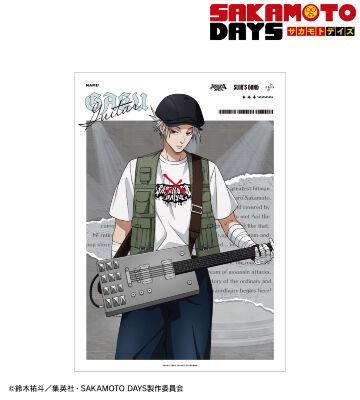 描き下ろし 楽 ロックバンドver. A3マット加工ポスター